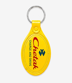 Yellow ABS keychain on a metal split ring