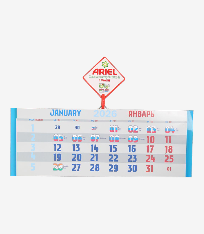Custom White Calendar with Sticky Hook - Design 025 | KKM Keychains