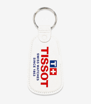 White ABS keychain on a metal split ring
