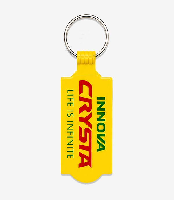 KKM-p12-05-abs-double-sided-laminated-keychain Yellow ABS keychain on a metal split ring