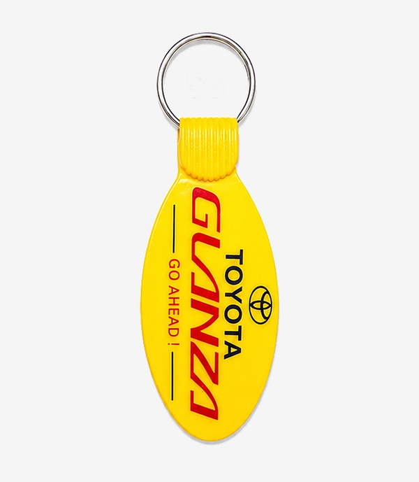 Yellow ABS keychain on a metal split ring