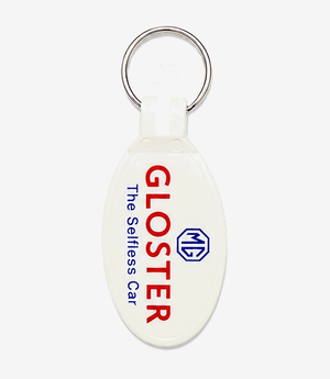 White ABS keychain on a metal split ring