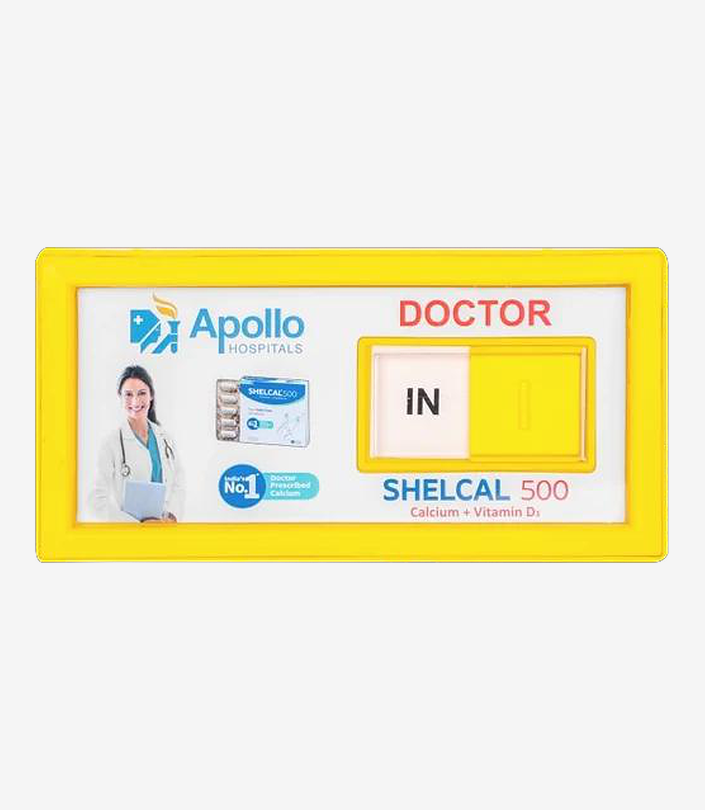 Custom Yellow Doctor In & Out Sign - Design 237 | KKM Keychains