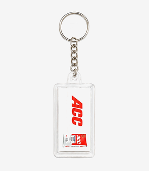 White plastic keychain on a metal split ring
