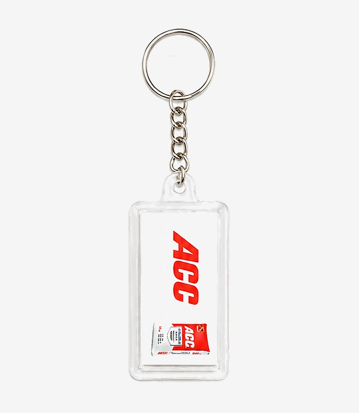 Custom White Plastic Keychain - Design 079 | KKM Keychains