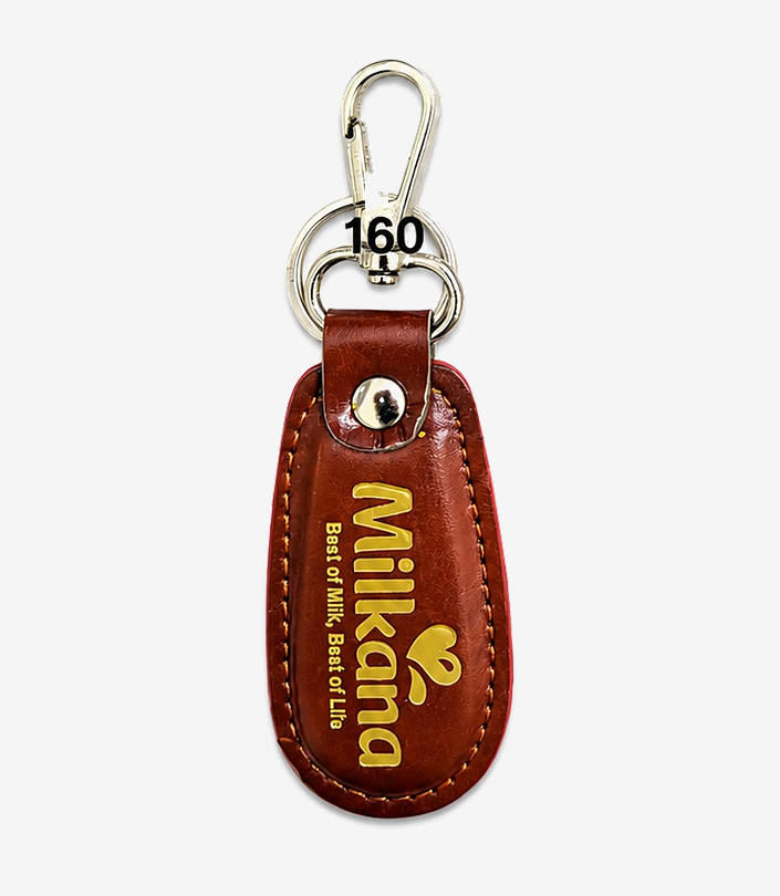 Custom Brown Leather Keychain - Design 156 | KKM Keychains