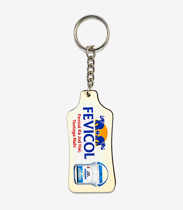 Custom Blue MDF Keychain - Design 198 | KKM Keychains