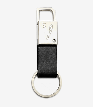 Silver metal keychain on a split ring
