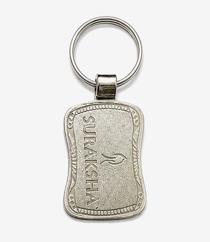 Silver metal keychain on a split ring