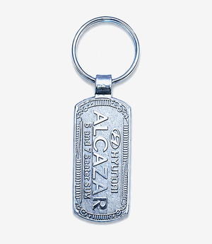 Silver metal keychain on a split ring