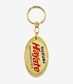 Gold metal keychain on a split ring