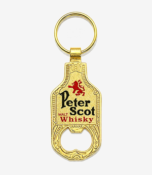 Gold metal keychain on a split ring