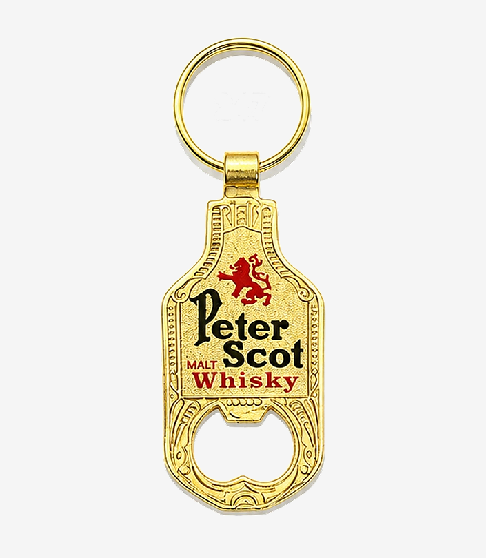 Custom Gold Metal Keychain - Design 243 | KKM Keychains