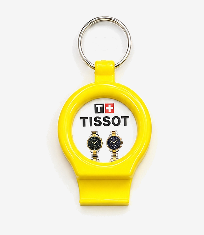Custom Yellow Mobile Stand Keychain - Design 263 | KKM Keychains
