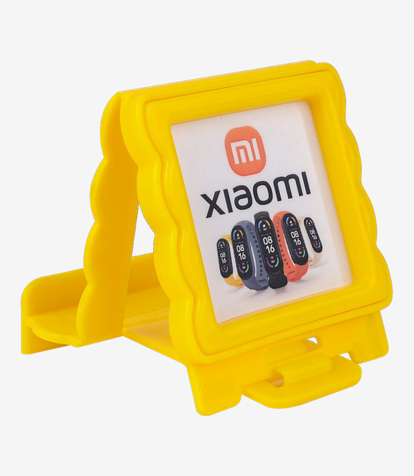 Yellow mobile stand