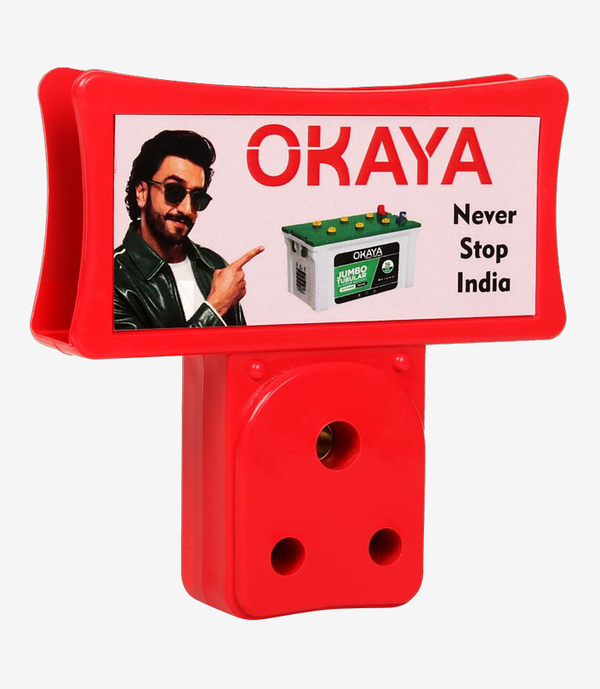 KKM-p98-557-mobile-charging-stand Red plastic mobile charging stand
